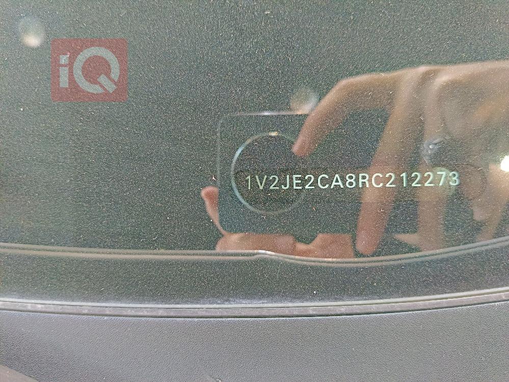 ڤۆڵکسواگن ئەتڵەس کرۆس سپۆرت